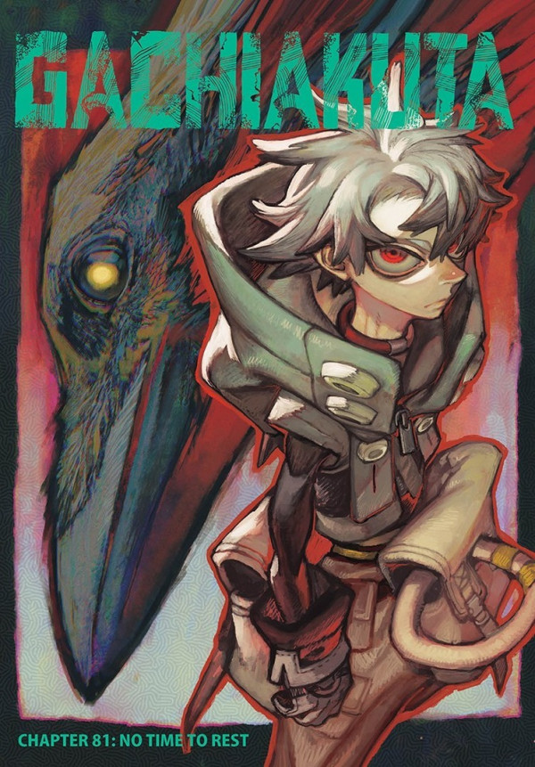 Poster background Гачиакута 2