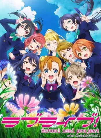 Poster background Love Live! - Проект школьные идолы! ТВ-2