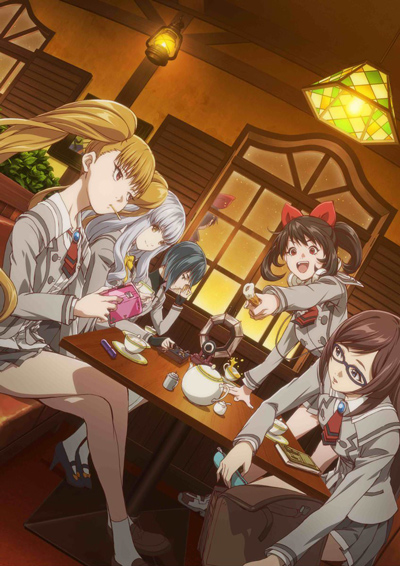 Poster background Девушка из Сумеречного мира