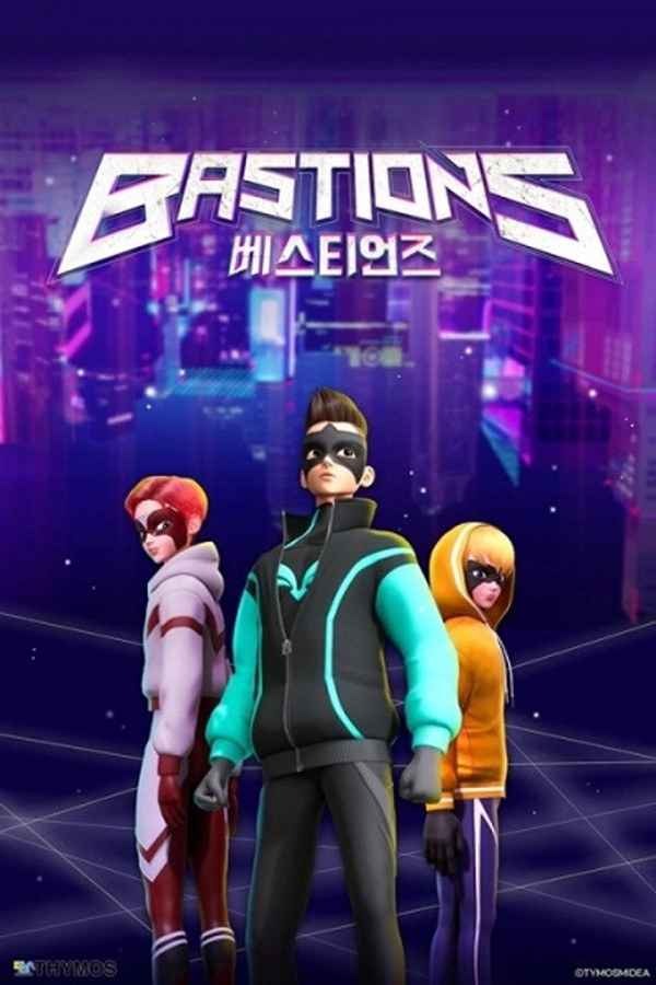 Poster background Бастионы
