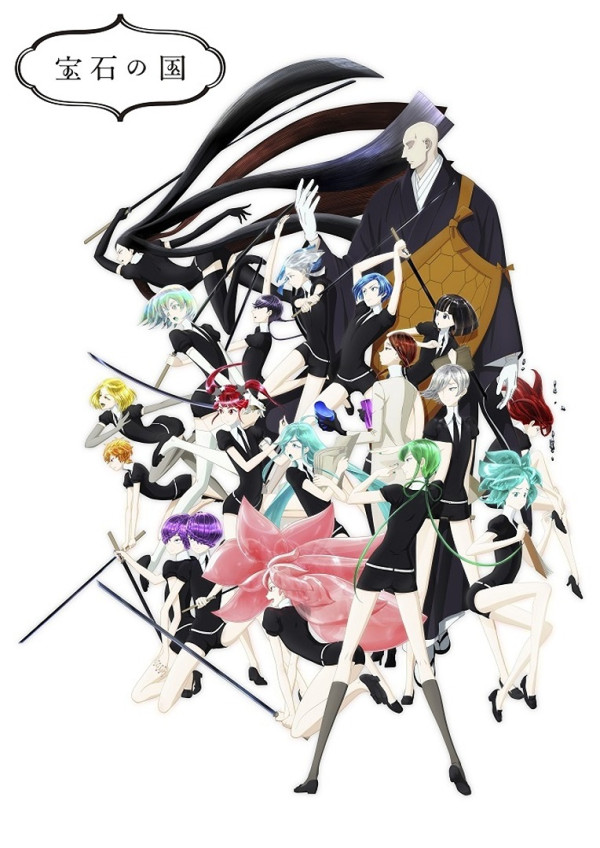 Poster background Страна самоцветов