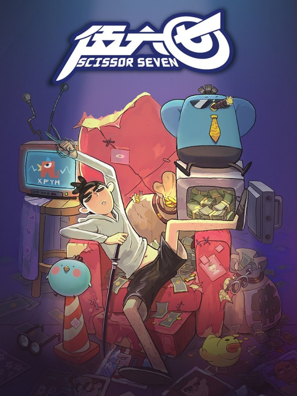 Poster background Седьмой киллер