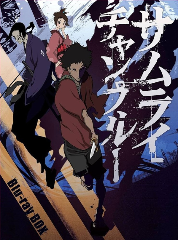 Poster background Самурай Чамплу