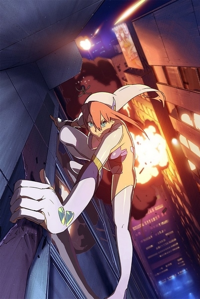 Poster background Могучая Берди