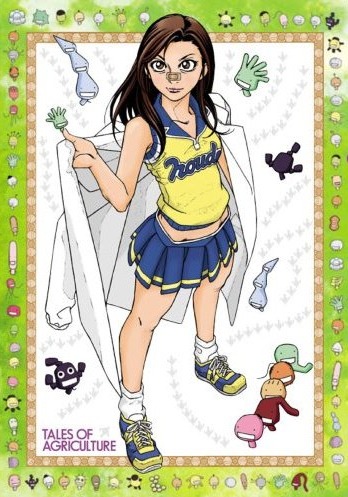 Poster background Сельскохозяйственные истории