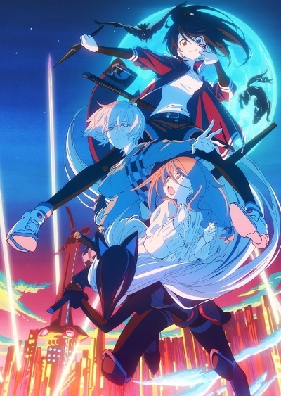 Poster background Чёрная Лисица