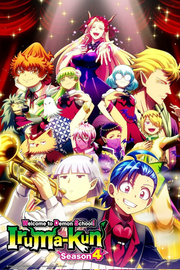 Poster background Добро пожаловать в ад, Ирума! 4