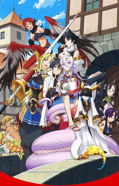 Poster background Доктор для девушек-монстров