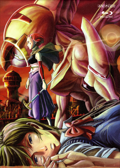 Ксам'Д: Позабывший невзгоды