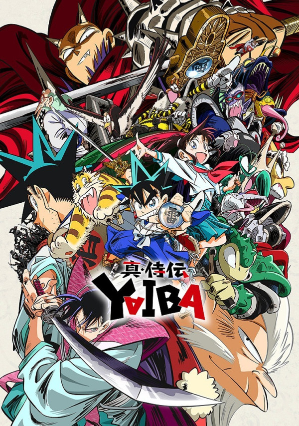 Poster background Яйба