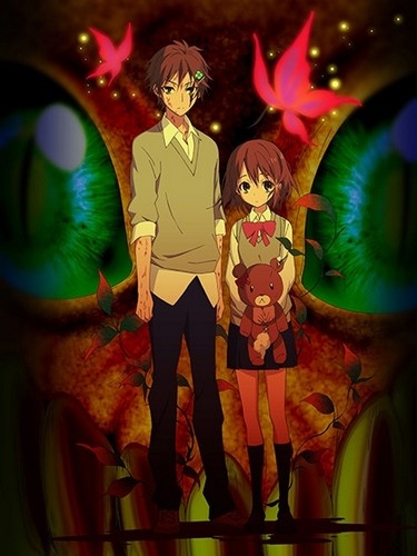 Poster background Куколка