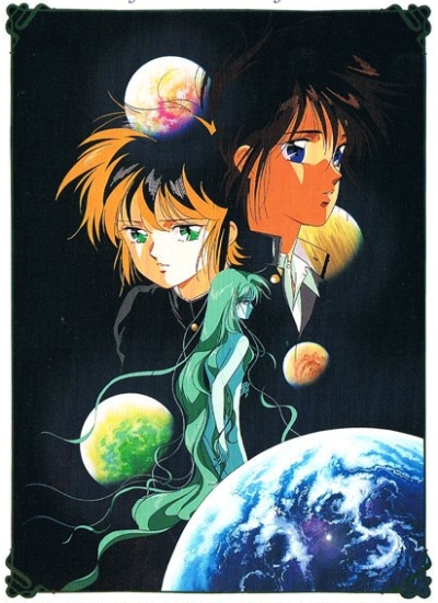 Poster background Лабиринт Рёкунохара