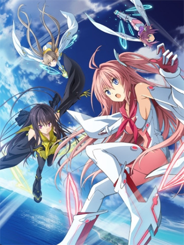 Poster background Четыре ритма сквозь синее небо