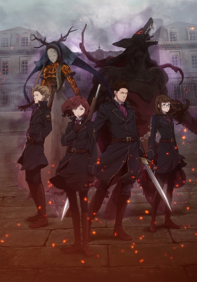 Poster background Закат эпохи фей