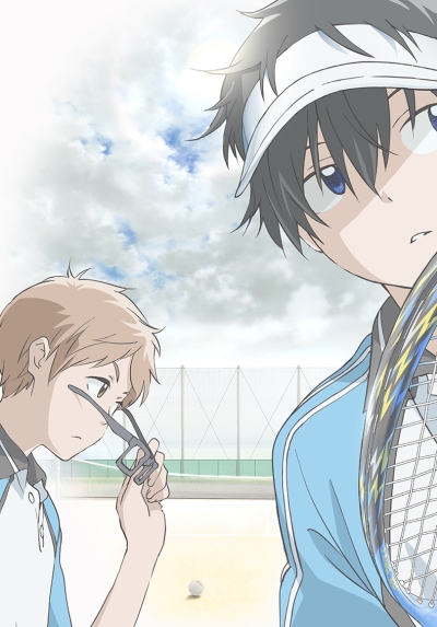 Poster background Небо, где встретились звёзды