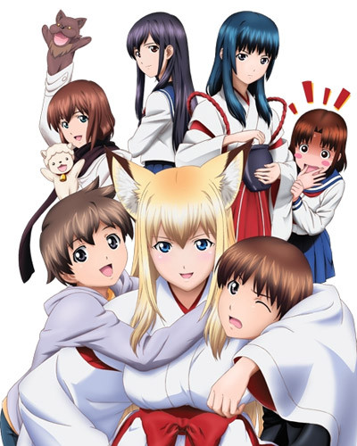 Poster background Инари в нашем доме