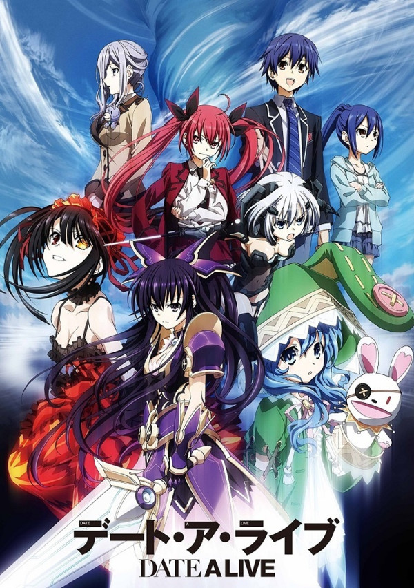 Poster background Рандеву с жизнью