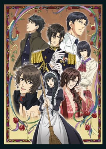 Poster background Великолепие и благородство семьи Кинетограф