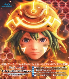 Poster background .взлом//Противостояние - Доклад "Танатос"