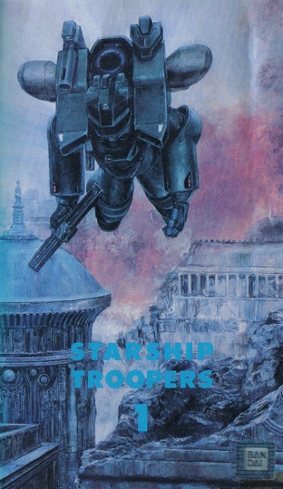 Poster background Звездный десант OVA