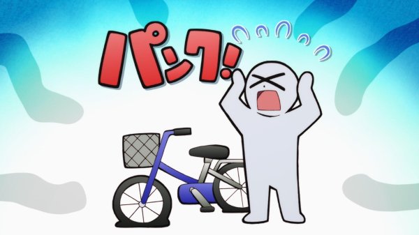 Кадр 7
