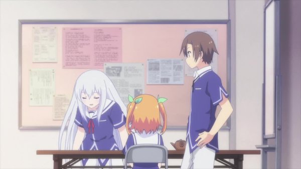 Кадр 2